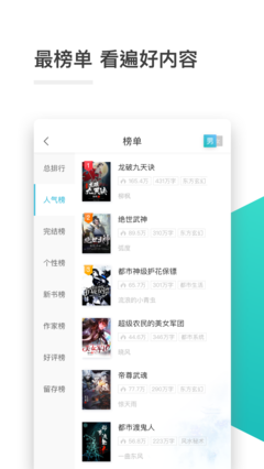 开云手机登录app